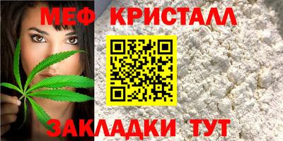 бутик Кумертау