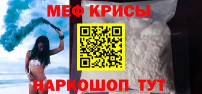 винт Кулебаки