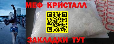 винт Кулебаки