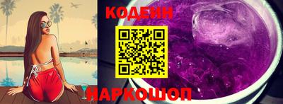 spice Кунгур