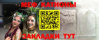 бутик Кумертау
