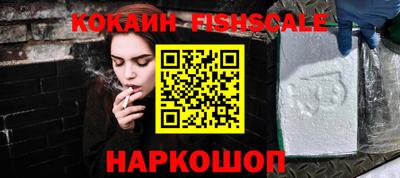 бутик Кумертау
