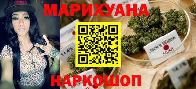бутик Кумертау