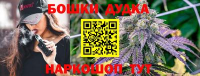 винт Кулебаки