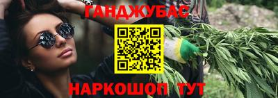 бутик Кумертау
