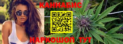 бутик Кумертау