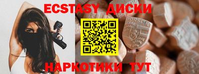 винт Кулебаки