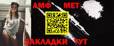 винт Кулебаки