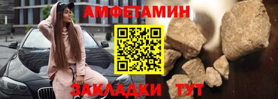 винт Кулебаки