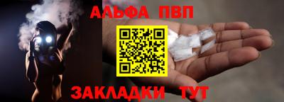 винт Кулебаки