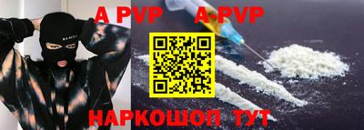 винт Кулебаки